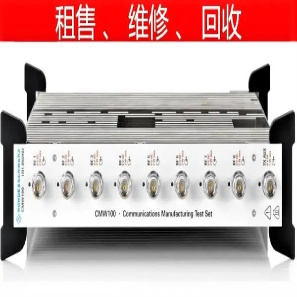 �޵�R&S ���� ���� CMW100�����Ϻ��Ͼ��Ϸ�