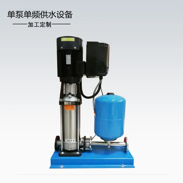40CDLF8-120��ѹ��ˮ�豸���ܱ�Ƶ��������������ײ���ֱ�Ƶ��