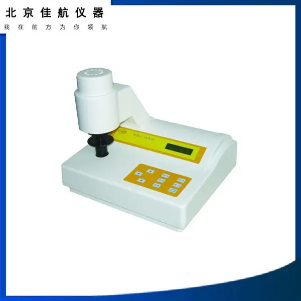 白度计/白度仪WSB-3 WSB-3A WSB-3C 蓝光白度