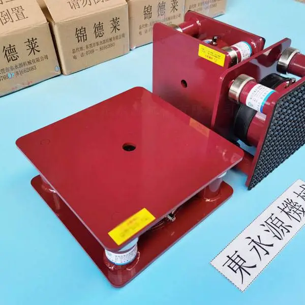 三坐标测量仪避震器,思瑞三坐标减震器找东永源