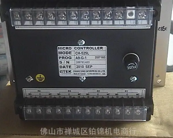 ��Ӧ��`speedmind magnet pump`sm`HONGKONG speedmind el