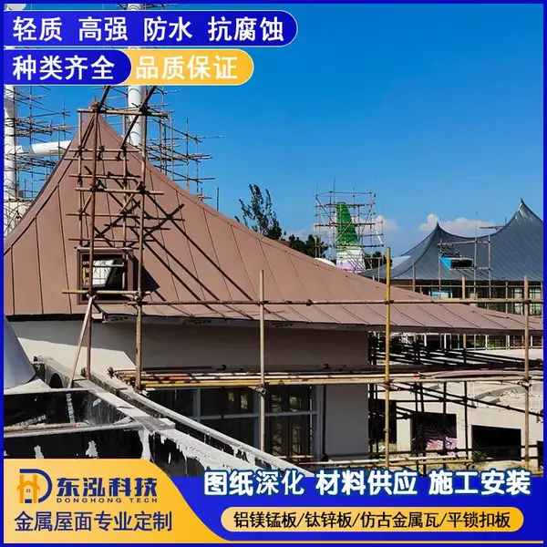 ���⴦��������þ������� 0.8mm��ǳ��ɫ�������� ƽ������ѧУ������