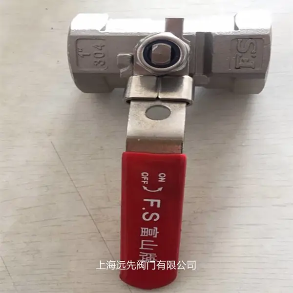 台湾富山FS-311不锈钢一片式丝口球阀