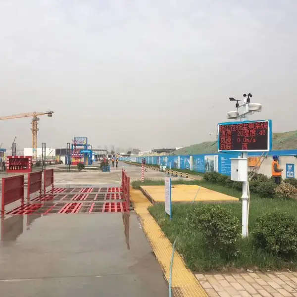 昆明工地自动洗车设施-工地车辆洗车机本地上门安装(含发票)