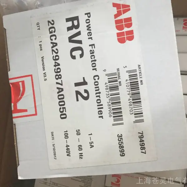 ABB低压代理互感器LNSS/200 7TCA296120R0081原装全新现货