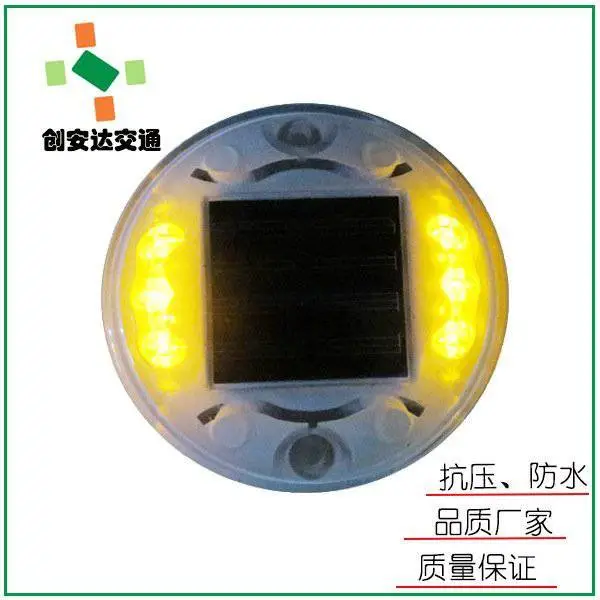 深圳生产销售 太阳能圆形道钉 6颗led道钉 pc道钉 价格实惠