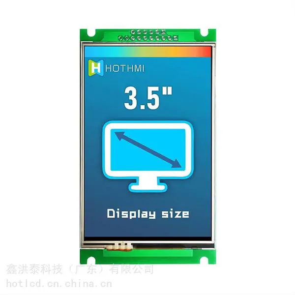 3.5寸UART串口屏320*480分辨率触摸屏HTM-H035A12-UART