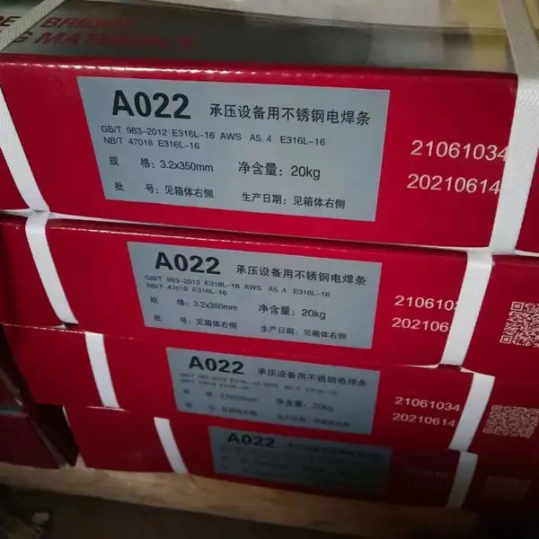 ������D547��������ҩƤ�Ͻ��о��CrNiSi�ͷ��ŶѺ�����