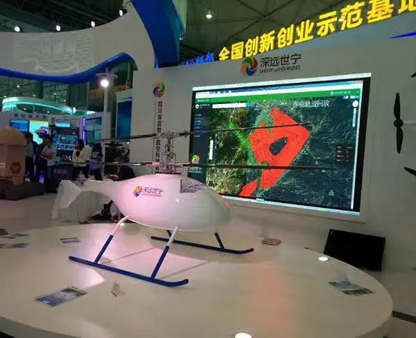 机械模型设计制作-追铭(在线咨询)-杭州机械模型