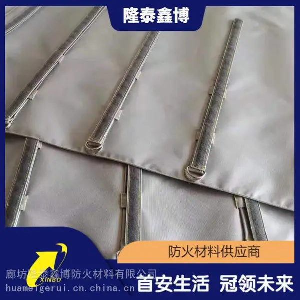 隆泰鑫博 柔性防火毯 柔性电缆接头防火保护毯