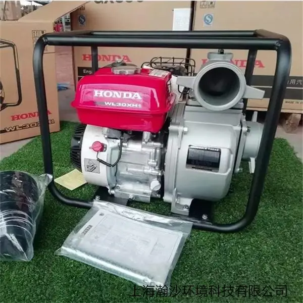 ����WL30XHˮ��3��������԰����ֲ������ĳ�����ͳ�ˮ��