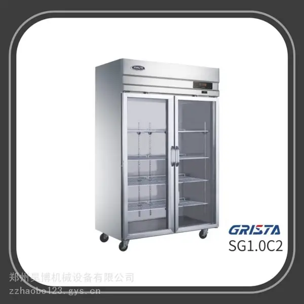 GRISTA����˹����� ����SG1.0C2����������������չʾ��Ӧ