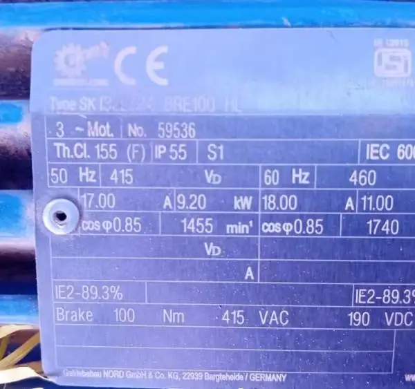 NORD减速电机SK 42F AL-160MP/4TFF减速机齿轮箱SK42F AL-160MP/4