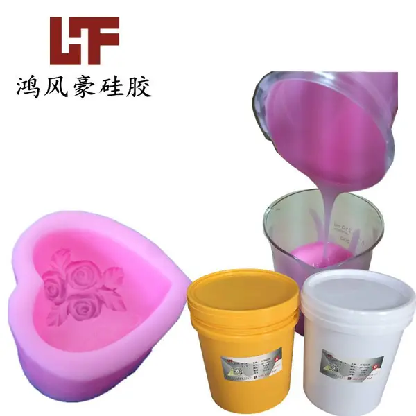 1:1半透明模具硅胶自消泡液体硅胶 铂金硅胶加成型翻模AB硅胶