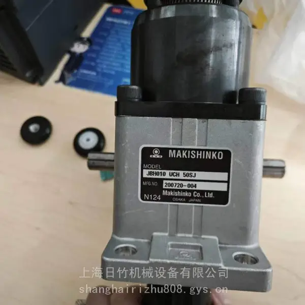 牧新光千斤顶JBH010UCH50SJ滚珠型螺纹间距大