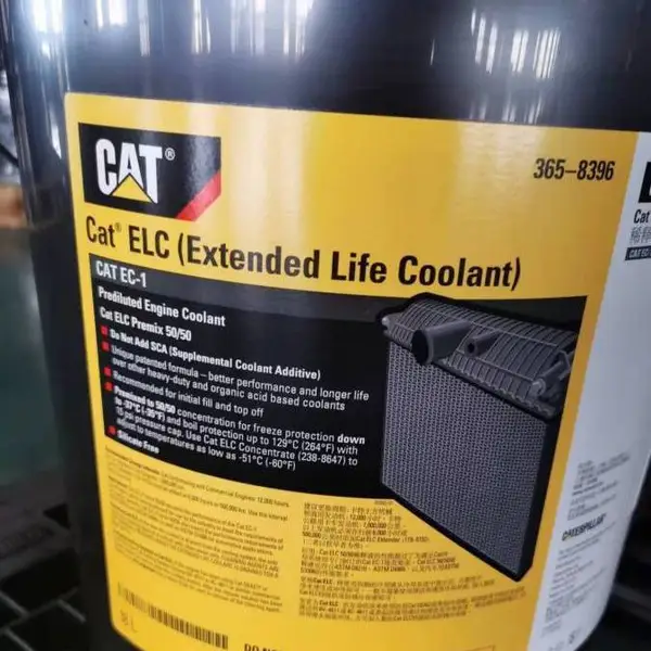 卡特冷却液 CATELC 365-8396卡特彼勒 长效防冻液365-8397水箱宝