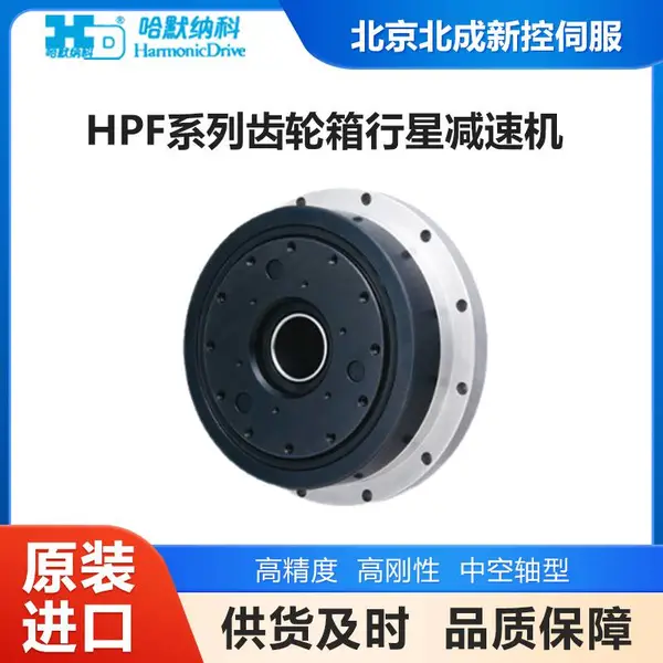 �ձ�ԭװ HD��Ĭ�ɿƳ��������Ǽ��ٻ� HPFϵ���п�����