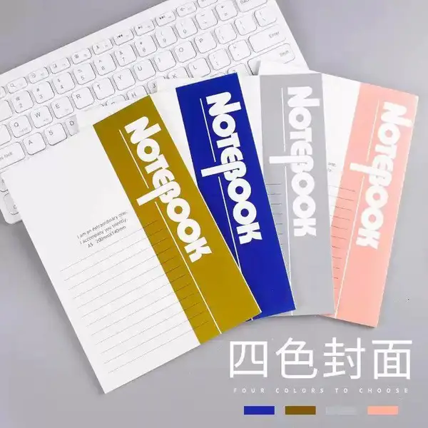 OEM代工可定制各种纸制品本册簿册课业本簿线装无线胶装等等所有系列簿本的加工制作