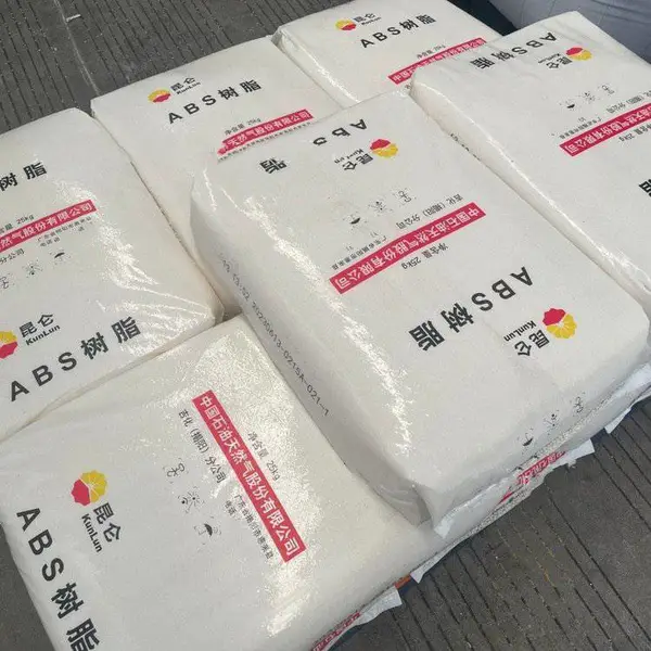 中石油吉化ABS树脂021***高流动abs丙烯腈-丁二烯-苯乙烯共聚物