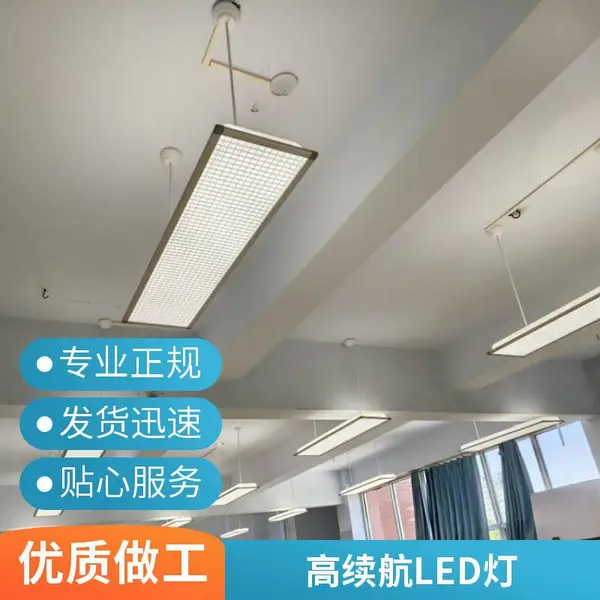 护眼橱柜灯 厨房衣柜感应灯 铝材灯体 人体感应 厂家现货供应