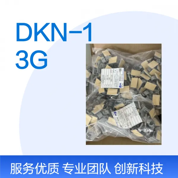 日本NIX尼龙材质夹具DKN-13G DKN-16G DKN-20G DKN-25G全新进口