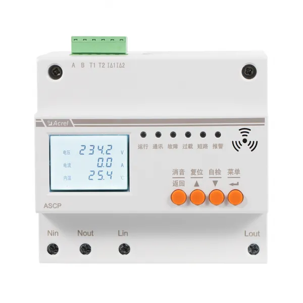 ASCP210-4D充电桩保护器 微秒级短路限流 过载保护 智能型