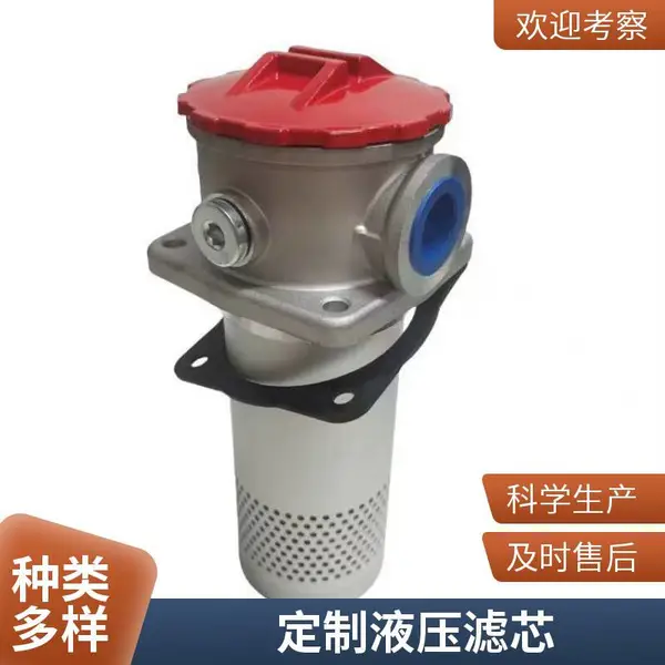 ˫����������о Һѹϵͳ TZX2-63X5 �������ϵ�� ֧�ֶ��� ��������