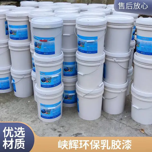 仓库车间厂房用 峡辉防霉防潮内墙涂料 耐擦洗 灰白色 25kg