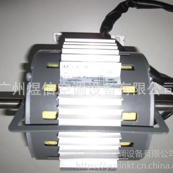 ����յ����YSK370/����յ���� 370W ����ԭװ��Ʒ