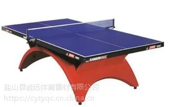 诚远体育器材供应乒乓球台的规格标准