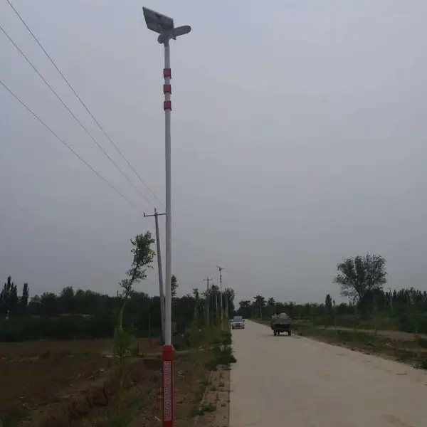 ��Ӧ5���е�·��-��ӦС��̫����ͥԺ��-��Ӧ�������̫����·�ƹ���