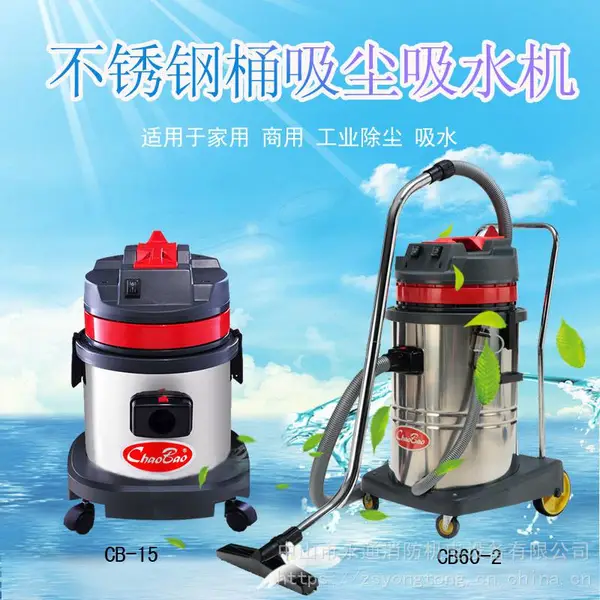 ��ҵ������60L˫���ﳵ���̳������Ͱʽ��ˮС��������CB-15