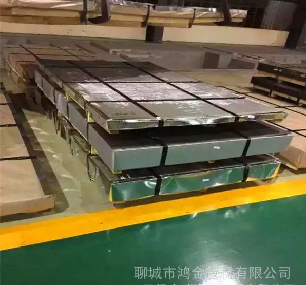 供应太钢不锈钢卷板现货 规格:1.5*1219*C 表面处理