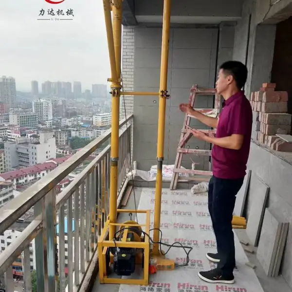 力达室内外两用小吊机 装修用便携式小吊机 小型吊机上料吊