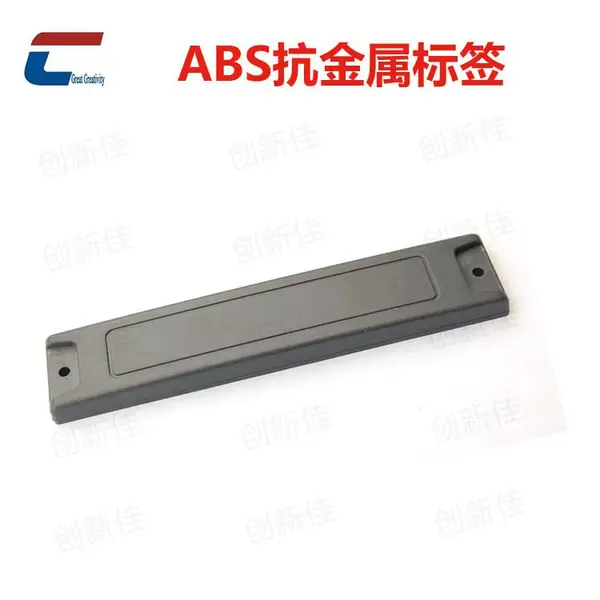 ��Ӧrfid����������Ѳ���ǩ ���¹ܵ��ִ�������ܳ���Ƶ��������ǩ