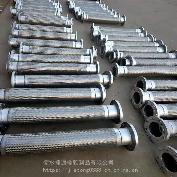 金属软管 不锈钢金属软管 波纹金属软管 304编织软管定制