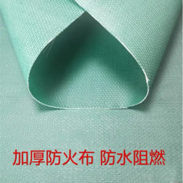 阻燃面料 阻燃防护布 阻燃布全棉 防火阻燃布 工业阻燃布 电焊防火布