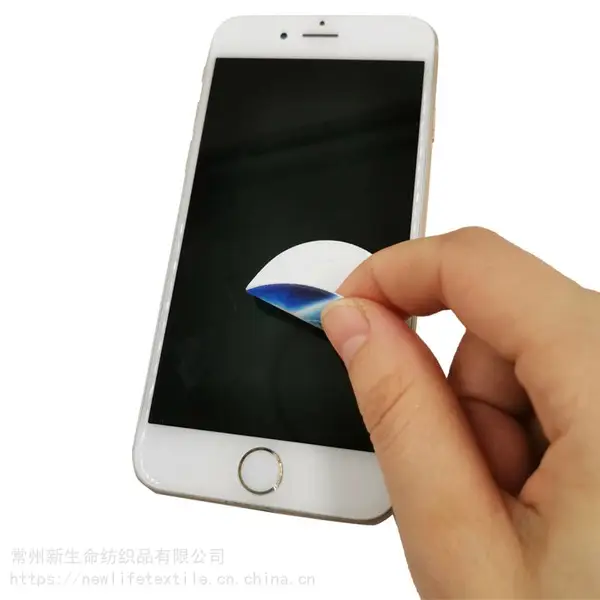 CMYK印刷手机擦批发 手机N次擦 手机贴 Ipad屏幕擦 手机礼品擦