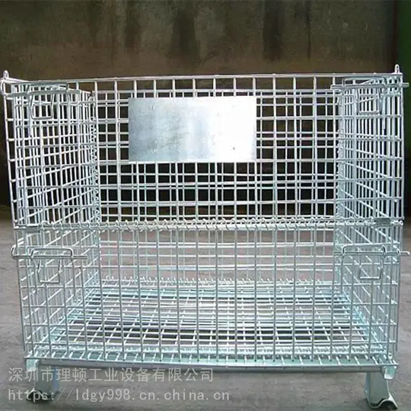 仓储笼-深圳仓储笼生产厂家-理顿厂价直销