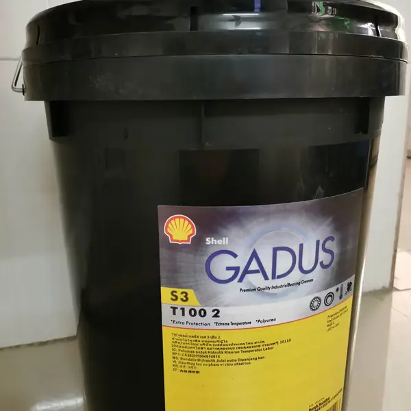 ���ƼѶ�S3 U460A 2���ϻ���ƻ�������ˮ��֬Shell Gadus S3 V320XD 0