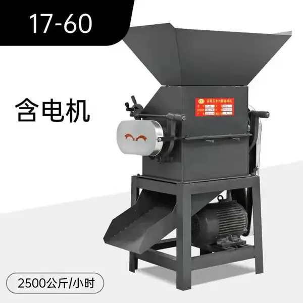 ����ô�����ʳ����� �Թ��ƶ���������� ���״����߻�