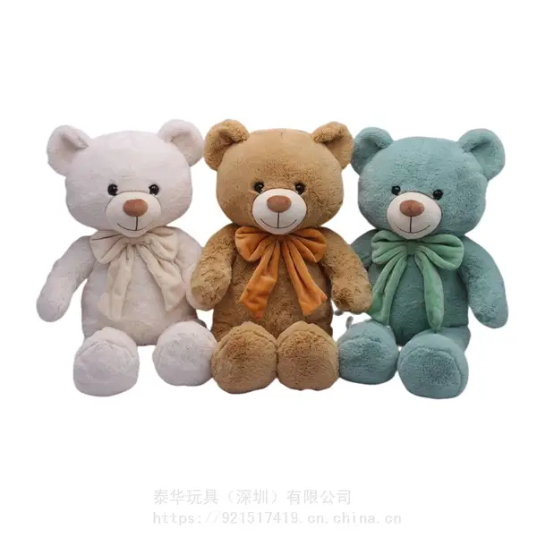 批发泰迪熊公仔毛绒玩具儿童抱枕布娃娃夜市套圈礼品礼物