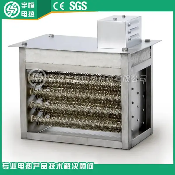Inconel 601空气加热电热器 负载电源风道加热器 热转换高温电加热器