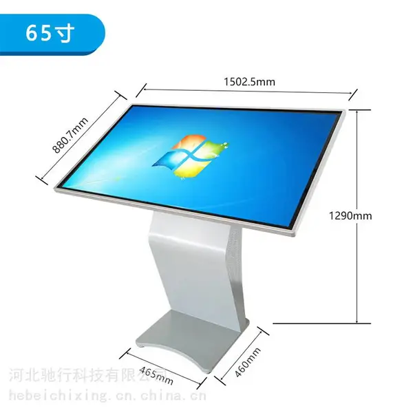 ���пƼ����ܶ�㴥���ɶ�����ʽ��ѯ�����Ͳ�ѯ��������
