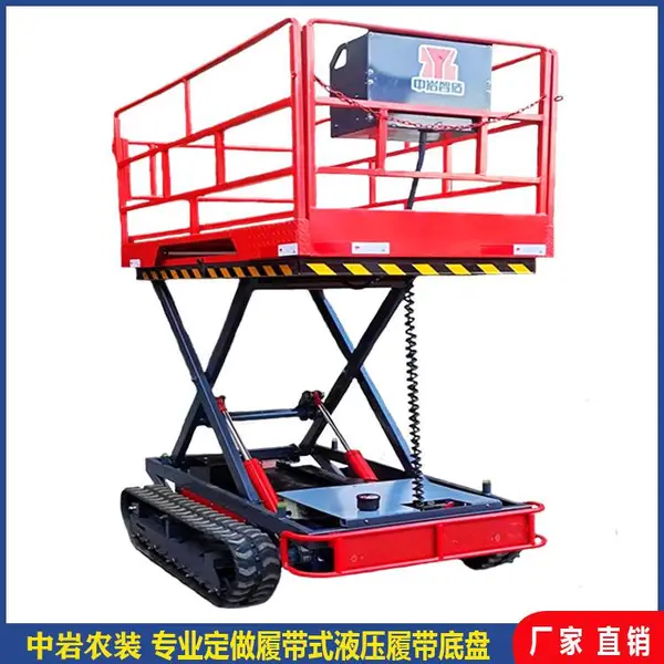 全自行小型高空作业采摘车 剪叉式电动液压升降平台