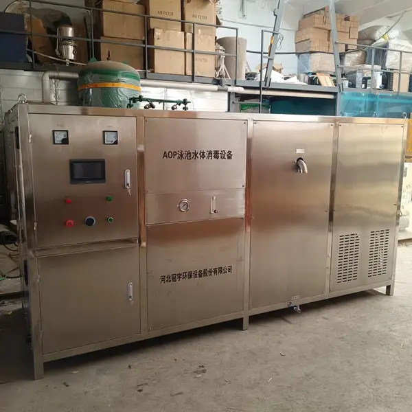 ����С����Ӿ��ˮ���� AOP400***���������豸