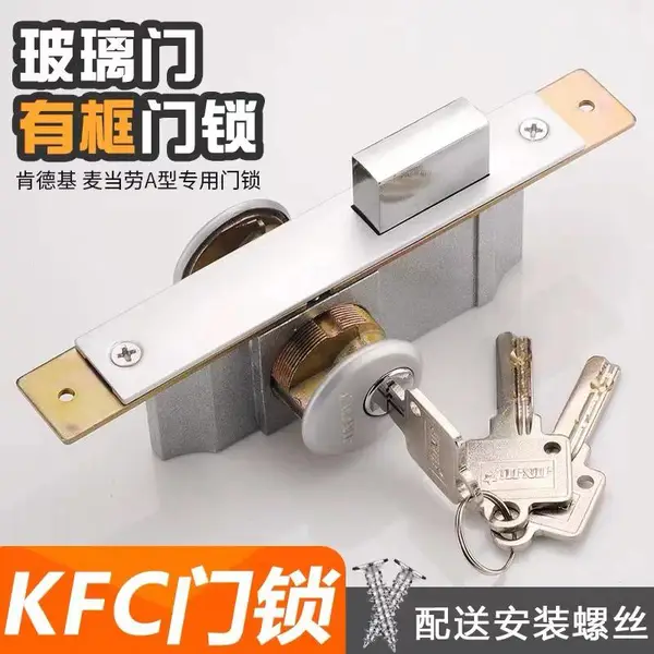���Ͻ��Ͳ������������ʸ�ͨ���Դ�Կ���п�����