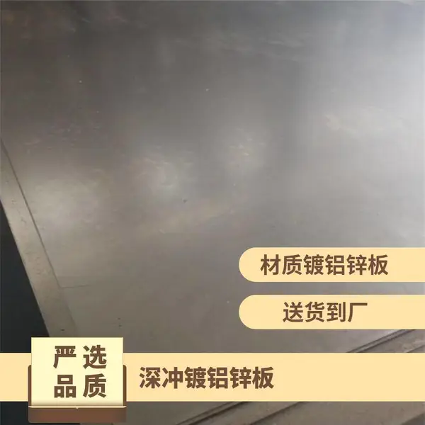 �㶫DX51D+AZ����п��-�����ð�-������ܺ� ***
