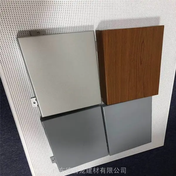 西藏拉萨市区百货大楼 米白色3.0厚铝单板 弧形铝板生产基地