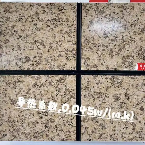 泡沫玻璃保温装饰一体板(饰面有薄型石材、金属复合板、陶瓷薄板、软瓷、纤维增强水泥板)
